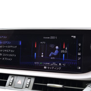 レクサス ES 新型（ES300h）