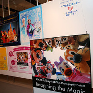 「東京ディズニーリゾート・フォトグラフィープロジェクト」