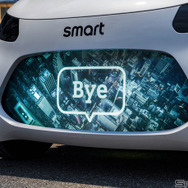 Smart Vision EQ ForTwo Concept