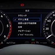 VWパサート・オールトラック TDI 4モーション アドバンス デジタルメータークラスター“Active Info Display