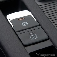 VWパサート・オールトラック エレクトロニックパーキングブレーキ