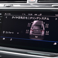 VW ティグアンTDI 4モーション R-ライン（Tiguan TDI 4MOTION R-LINE）