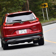 ホンダ CR-V 新型
