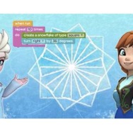 映画「アナと雪の女王」をモチーフとした教材　