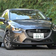 マツダ デミオ SKYACTIV-G 1.5