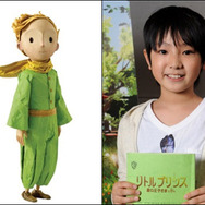“星の王子”役を務める池田優斗　『リトルプリンス 星の王子さまと私』