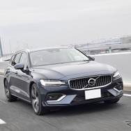 スタイリッシュなデザインと力強く上質な走りで人気なボルボ V60
