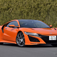 ホンダ NSX 新型