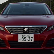 プジョー308アリュール BlueHDi