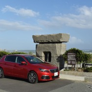 愛知・渥美半島の先端、伊良湖岬にて。