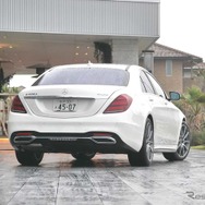 メルセデスベンツ S400d