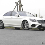 メルセデスベンツ S400d