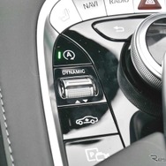 メルセデスベンツ S400d
