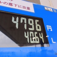 北九州から山陰経由で茅ヶ崎までの1132km区間を走行するのに要した軽油量はすりきり満タン計測で40.64リットル。1タンクで軽く1000kmを超える航続性能と実燃費の良さは魅力だ。