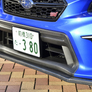 驚愕のカスタマイズカー『SUBARU・WRX STI TC380』に、