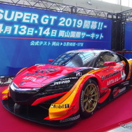 SUPER GT（東京オートサロン2019）