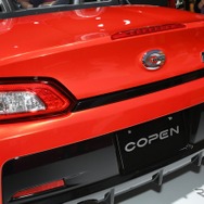 COPEN GR SPORT CONCEPT（コペン GRスポーツコンセプト）（東京オートサロン2019）