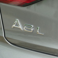 アウディA8 L 60 TFSI quattro
