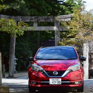 島根・須佐大宮にて。スサノオノミコトが現・山口の須佐から出雲に移り住んで最初に作った村がこのあたりらしい。
