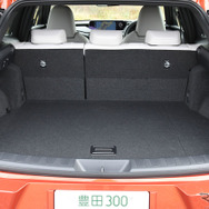 レクサス UX250h