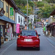 日産『ノート e-POWER メダリスト』