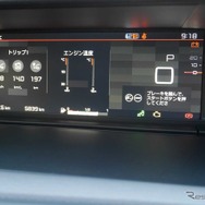 シトロエン C4スペースツアラー