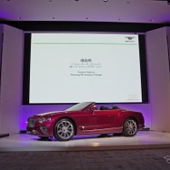 ベントレー コンチネンタルGT コンバーチブル 新型発表会