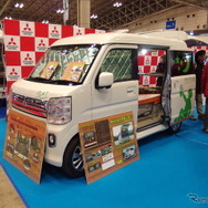 西尾張三菱自動車販売（ジャパンキャンピングカーショー2019）