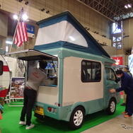ロータスRV販売/バンショップミカミ（ジャパンキャンピングカーショー2019）