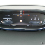 プジョー 3008
