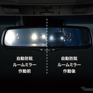 三菱デリカD：5