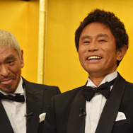 「ダウンタウン」松本人志、浜田雅功／「大晦日年越しスペシャル 絶対に笑ってはいけない名探偵24時！」記者会見