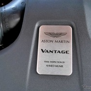 アストンマーティン ヴァンテージ 新型