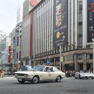 東京モーターショー60周年記念パレード