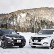 【ホンダ ヴェゼル Modulo仕様 雪上試乗】“雪道”前提ではなく、普通に運転できてしまう…佐藤久実