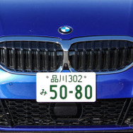 BMW 3シリーズ 新型（330i M Sport）