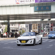 東京モーターショー60周年記念パレード