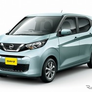 日産 デイズ X
