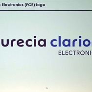 新たな事業部門名「Faurecia calarion Electronics」のロゴマーク