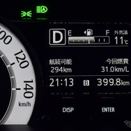 トコットの実燃費は燃費特化系の軽モデルには負ける印象だったが、トコットの名誉のために記しておくと、レポート内の燃費は終始ハイペースで走ってのもので、交通の流れが遅めの区間では十分に良い燃費を出せる。