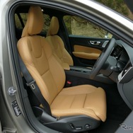 ボルボ V60 CROSS COUNTRY T5 AWD PRO