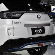 ホンダ X-NVコンセプト（上海モーターショー2019）
