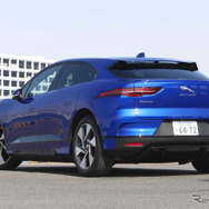 ジャガー I-PACE