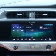 ジャガー I-PACE