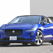 ジャガー I-PACE