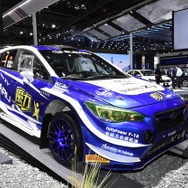 スバル XV ラリーチームチャイナ仕様（上海モーターショー2019）