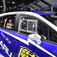 スバル XV ラリーチームチャイナ仕様（上海モーターショー2019）