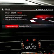 BMW M8 クーペ 新型の開発プロトタイプ