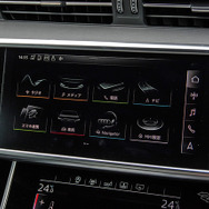 アウディ A6セダン 新型（A6 55 TFSI クワトロ S-line）
