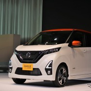 日産 デイズハイウェイスター